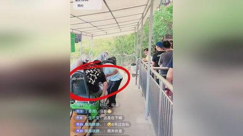 抖音爆料老公有小三吗视频,老公出轨小三，视频曝光惊人真相  第1张