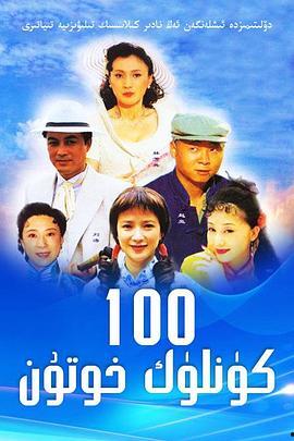 电影烟花三月在线观看,浪漫时光里的青春记忆  第1张