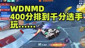 32赛季赛季精华二故事视频爆料,揭秘故事线背后的精彩瞬间 第1张 32赛季赛季精华二故事视频爆料,揭秘故事线背后的精彩瞬间 第1张