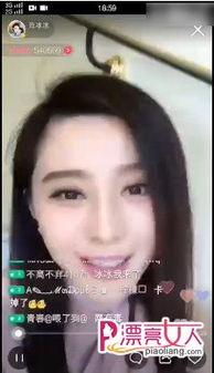 明星被爆料视频,揭秘娱乐圈不为人知的真相 第1张 明星被爆料视频,揭秘娱乐圈不为人知的真相 第1张